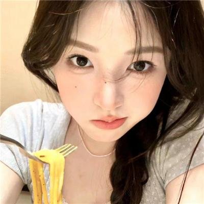 爱寻迷